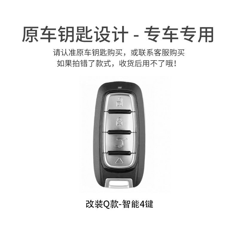 Aftermarket VVDI XM38 Chrysler smart key duplicator ZA27-4 key set Afudi MAX modification kit