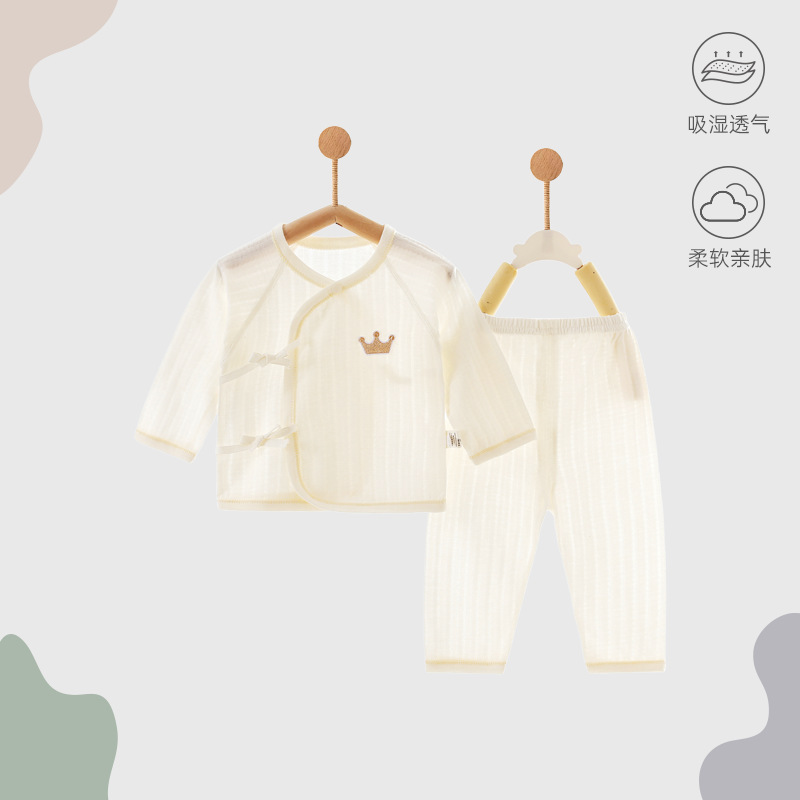 新生婴儿分体套装纯棉夏季薄款衣服a类无骨男女宝宝套睡衣两件套