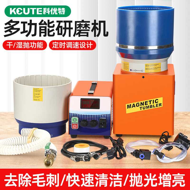 K Gold Platinum Gold Silver Polishing Machine Jewelry Grinding Machine Metal Deburring Mirror Polishing Machine Wet and Dry