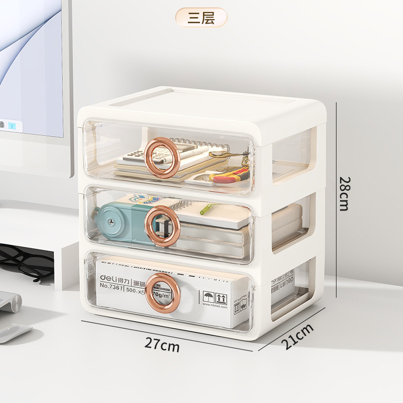 Luz de lujo tocador caja de cosméticos producto de cuidado de la piel estante de almacenamiento caja de almacenamiento de cosméticos cajón transparente estante de almacenamiento de escritorio