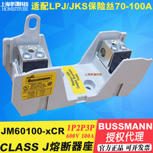 EATON����BUSSMANN���U�z��J/JM60100-xCR-1CR-2CR-3CR 600V 100A
