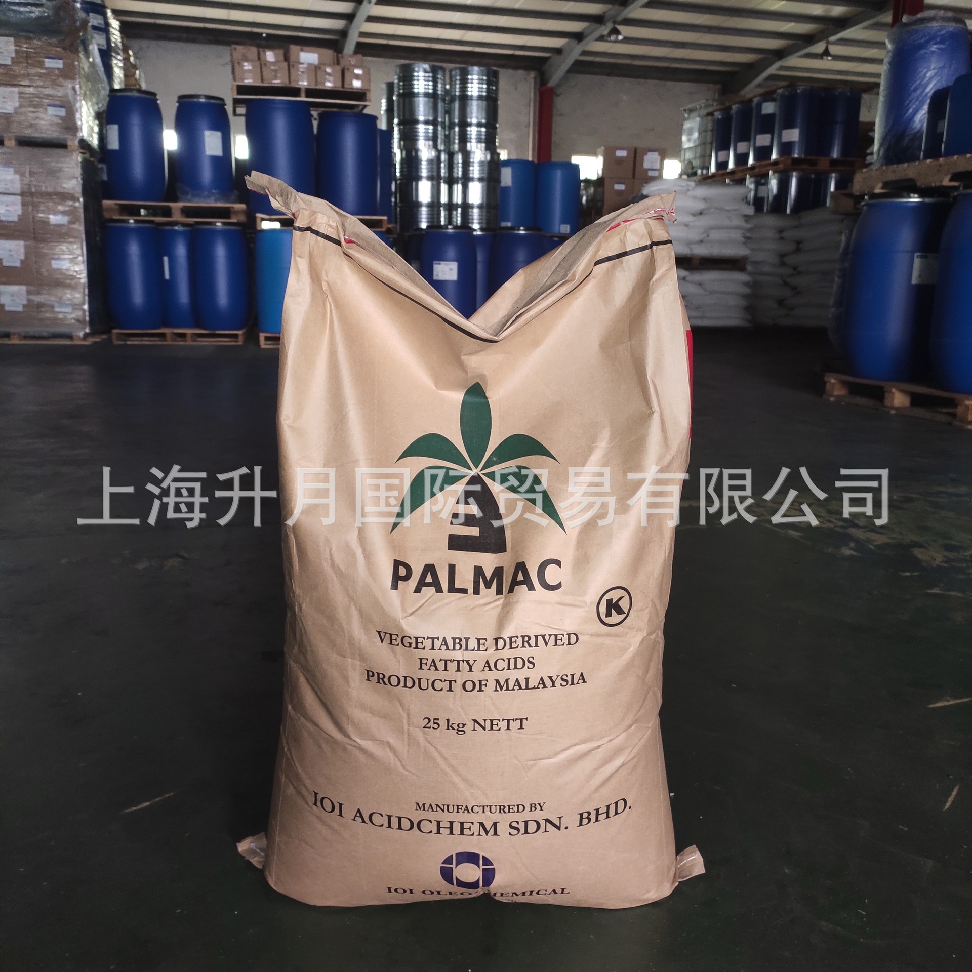 椰树月桂酸 进口化妆品级工业级十二烷酸 1299 国际标准一级品