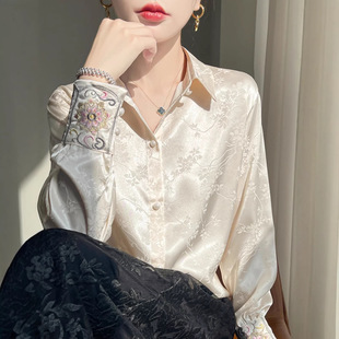 ����ʽ���ᾄ���Ứ�r��Ů2026�¿�͹Ň��L���b�����OӋ�L���r��