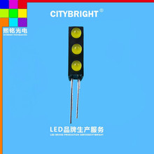 led���׵���3mm�ޱ߻Ʒ���ɫ������������κ�ɫ�����������Ҹ�