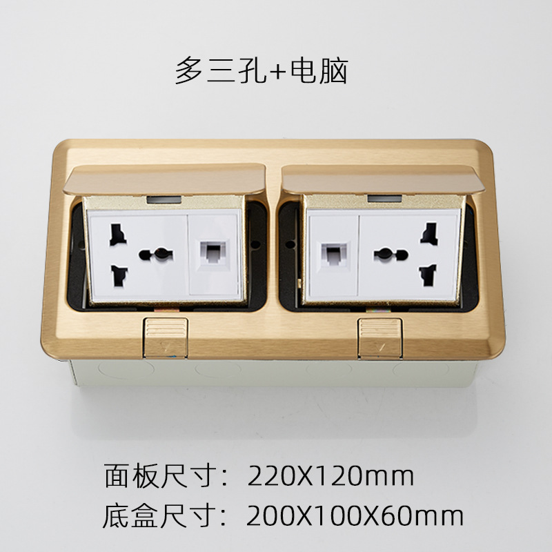 ���ص�����λ��ó����ʽŷʽ���ڵ�������ذ��˫���ز���������