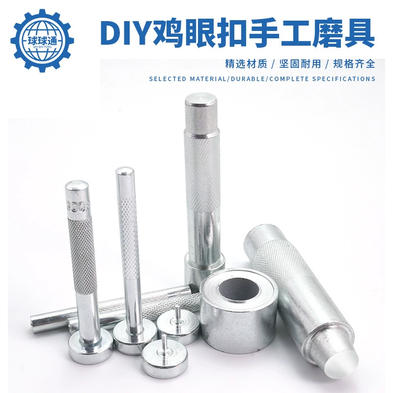 DIY глаз Пряжка ручной абразивный кожаный инструмент для установки костюм плоская обувь глаз большая белая Пряжка Электрический абразивный инструмент