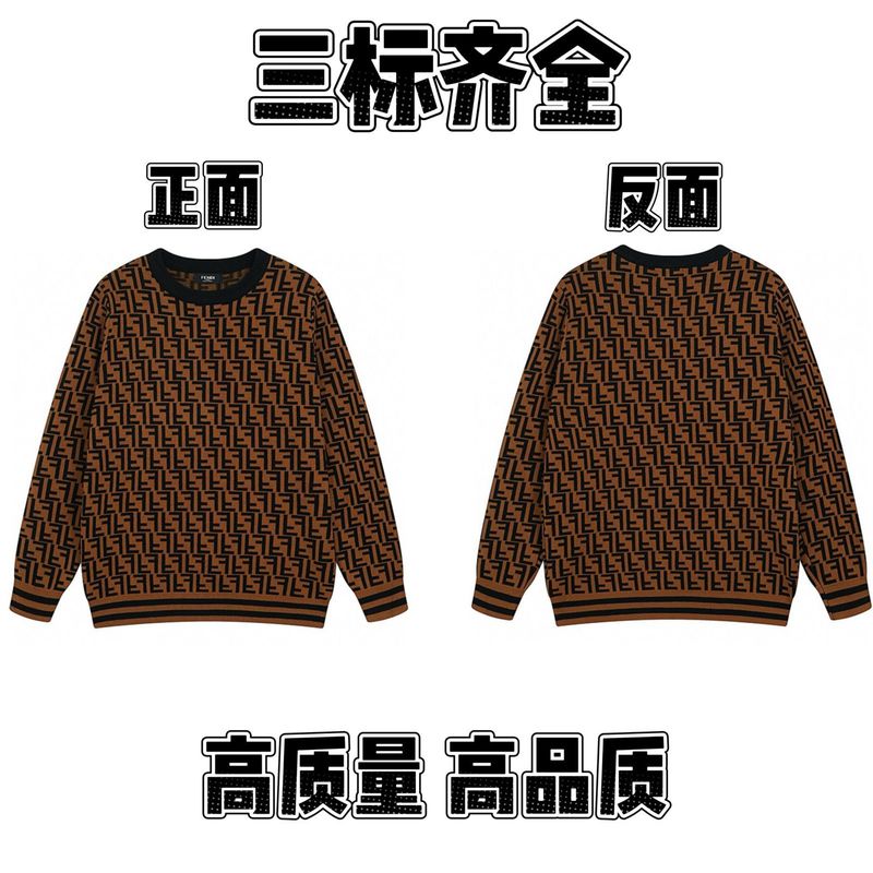 2025春秋新款潮牌字母满身logo圆领针织毛衣男女款宽松休闲上衣【|undefined