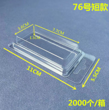 76̖�̿�PET�p���ݚ� ͸�������ݚ�С������܌������� 2000��/��