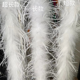 �S��ֱ�N8-15cm��ë�l�r�Bë�ldiy�^��b�o�Ϲ�ˇƷ�b���