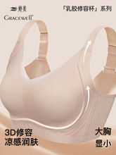 GRACEWELL/ݱz@Сoi֬ΚWL