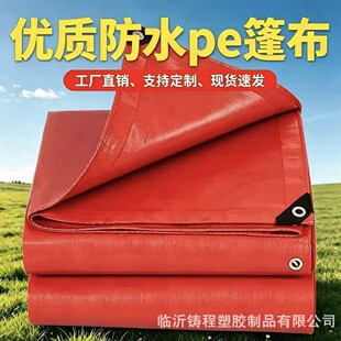 �S��ֱ�� ����Ʒ�| �p���� ���Ի��� ���겼
