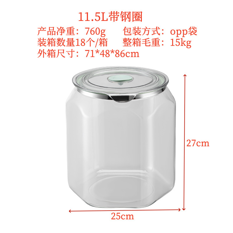 みかんの皮茶、全粒粉、防虫・防湿密封保存瓶、食品グレードの透明プラスチック密封保存瓶|undefined