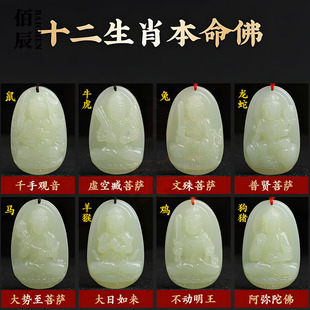 �S�����l���������o��12��Ф������ �����������˴����o��