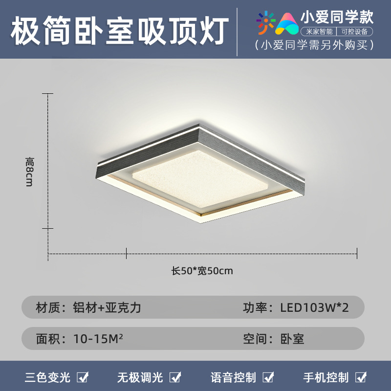 [Selección estricta] lámpara de techo minimalista italiana lámpara principal simple y moderna 2025 nueva luminaria nórdica de lujo