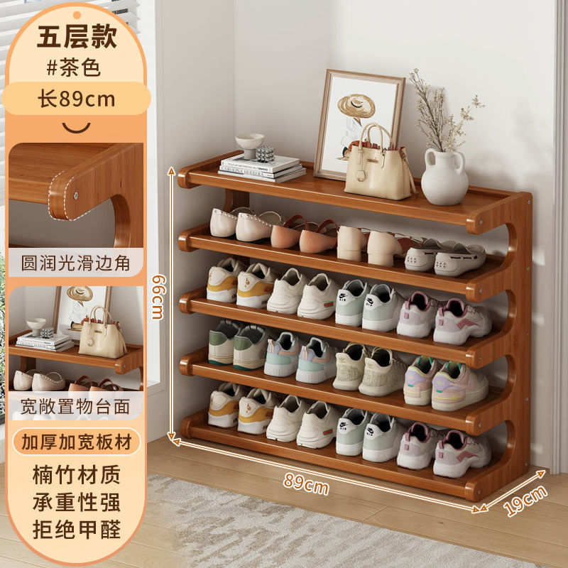 5겹 88 [넓히고 두꺼워지고 강화됨]