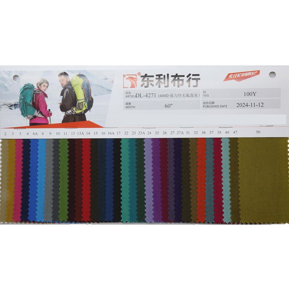 2025-03-20 10:32:44.jpg