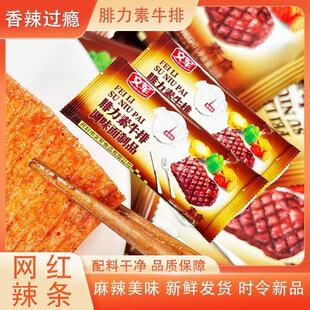 ��܊����ţ�����l�{ζ����ƷƬ��������ʳ���e8090���fС�Ա���