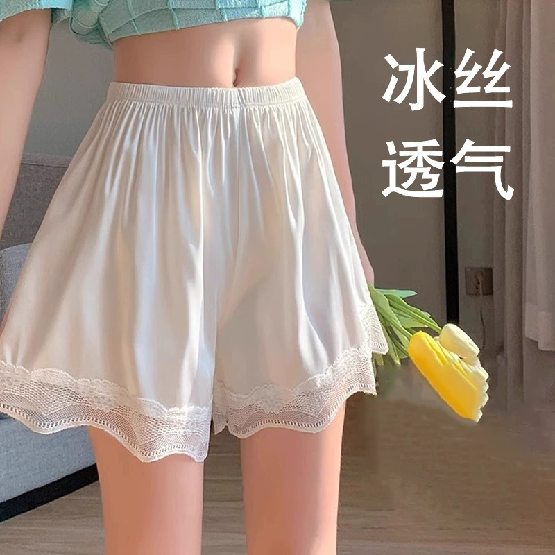 Кружевные кружевные защитные брюки из ледяного шелка женские весной и летом тонкие свободные большие размеры на улице