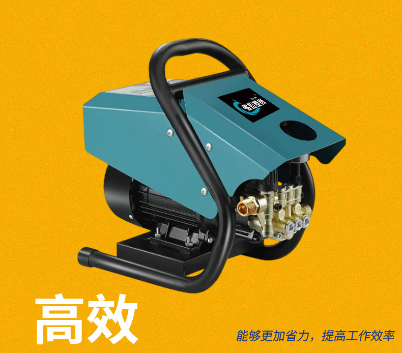 Commercial car washing machine washing machine 220V car washing shop farm household water property powerful washing car washing artifact
