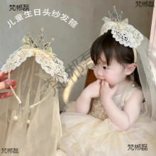 �ʹ��^�ͯ�^�����հl��Ů���������Ůͯ�^�������W�������ܚq