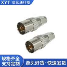 同轴射频连接器 SMA公头转TV母头 数字电视天线转接SMAJ-TVK
