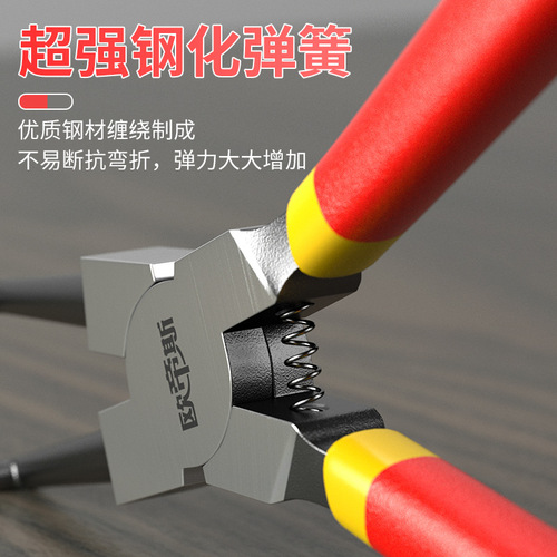 Circling pliers 7-inch retaining ring pliers Internal and external supports, inner straight outer bends, inner bends Multi-functional 9-inch snap ring pliers Card yellow pliers