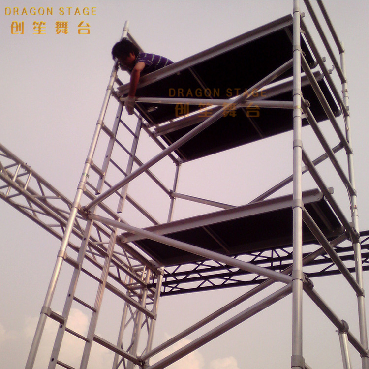 外贸组装式铝合金脚手架采购创意款一件起订custom亚马逊速卖通脚