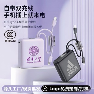 ��3c�J�C��늌�10000mah�Ԏ���������䶨��logo�D����I����YƷ