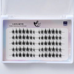 五排白月光假睫毛懶人三部曲純欲小惡魔分段式細梗單簇漫畫眼睫毛