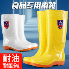 �S�����l��ɫ�SɫʳƷ��Ь��Ů�ڱ�����ˮЬţ����zЬʳƷ�S��ѥ