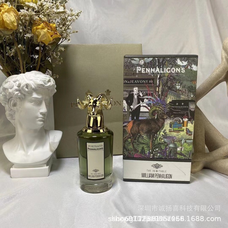 跨境外贸香水 潘海利根龙头/荣耀世界的亚瑟男士龙首 越南perfume|undefined