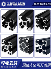 �W�ˇ��˹��I�X�Ͻ��Ͳ�20203030404060������ɫ��ܹ���̨