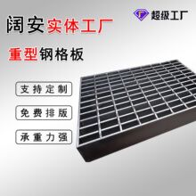 G405/20/100������\䓸�岻�P䓸�řC���a�^�غ��d䓸�ŏS��