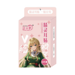 アップグレードされたインビジブルエルフイヤーステッカー、シリコンバタフライスタイルのフェイシャルステッカー、耳介アーティファクト、マットなキールの形状をサポート