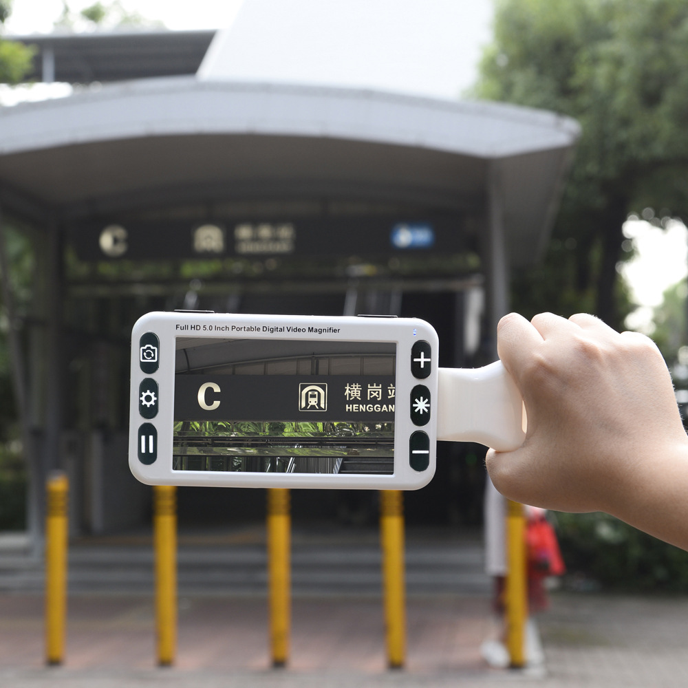 一件代发 工厂发货 电子助视器5寸1300万双镜头 2-48倍 存储回放