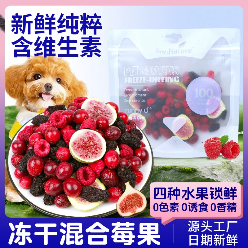 Лакомства для собак напрямую от производителя: сублимированные фрукты в смешанном с кормом составе, хрустящие и ароматные лакомства для щенков, питательная добавка для животных.