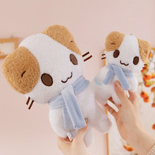 小红书同款可爱围巾棉花糖猫手作毛绒玩偶公仔娃娃挂件送礼物女