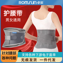 ׿���o�������g�Pͻ���o���������������ړp͸���\���o��һ�����l