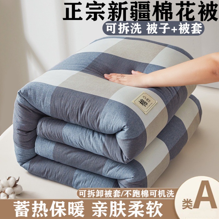 분리 세탁 가능 - 블루 브라운 빅 체크