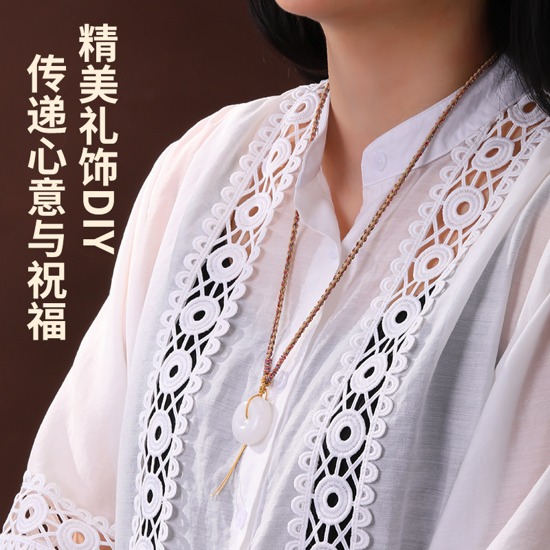 岑手搓棉线项链吊坠绳男高档72号玉线手工编绳复古藏式编织项链绳|undefined