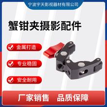 �S���N�۴����Q�zӰ���з�Q�A�����Aħ�g�ۊA�Ӷ���;