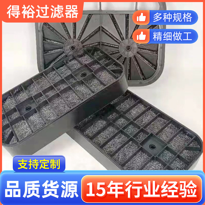 适用欧曼红岩德龙油滤滤网3252油滤芯过滤网