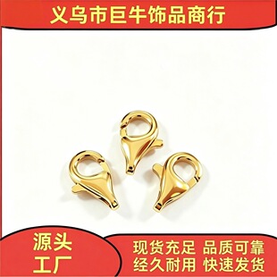 ��Ʒ�|�M���~��ɫ810ˮ�����r�۷��y���r�ۭh���Ʒ��DIY������l