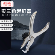 SֱʽQʡñyʽyɫ LOGO