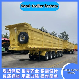牵引车;挂车;吸污车