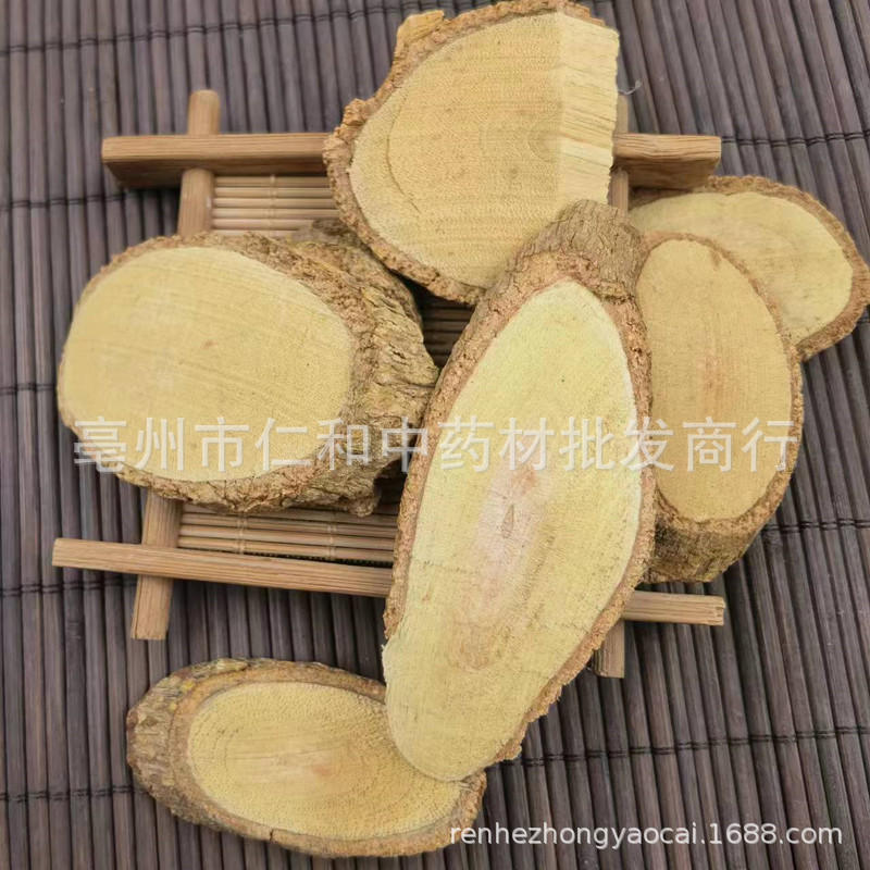 Jian Xue Fei Dried Herb 500g Whole Root TCM Herbal Decoction Ingredient quality and texture