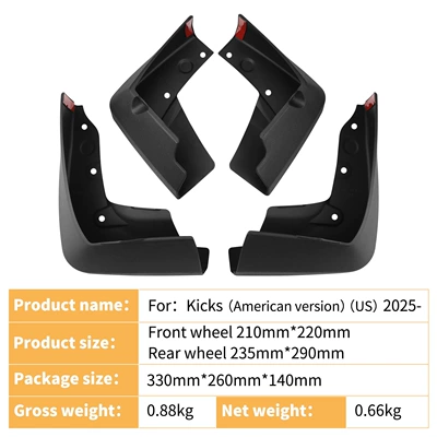Suitable for Nissan Kicks Mudguard