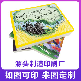 �弈��ӡˢ���a ��ͯ�n�����ǹ��� �����J֪�� ��̌��ѕ����a