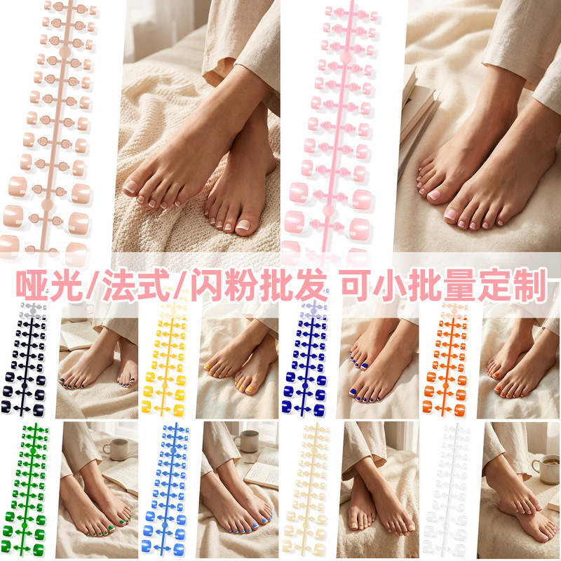 Foreign Trade French-Style White High-End Elegant Toenail Manicure Fake Nails Press-On Wearable Fake Nail Tips Accessories