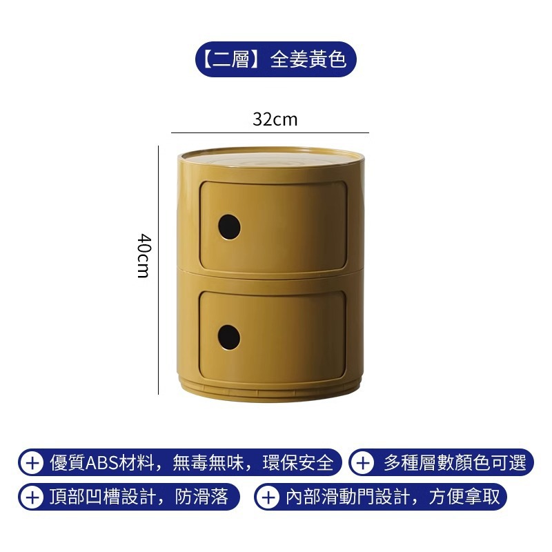 Gabinete lateral del sofá Mesita de noche de viento crema Mesita auxiliar Gabinete de almacenamiento creativo minimalista moderno Mesa redonda pequeña Mesa lateral Mesa de centro